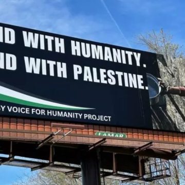 NJ Legislators Condemn ‘stand With Humanity’ Billboards as Hateful