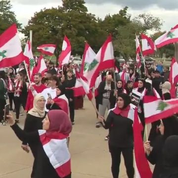 Massive Rally in Dearborn Community Unites in Support of Lebanon