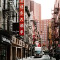 “Interior Chinatown” on Hulu Captures Essence of Manhattan’s Historic Neighborhood Amid Authentic Backdrop and Meticulous Sets