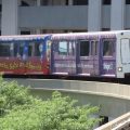 Detroit People Mover Set to Reopen in Time for Thanksgiving Festivities after Maintenance Break