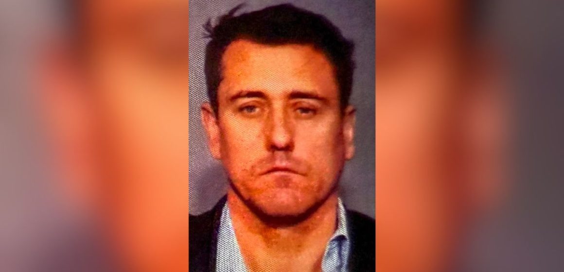 Wall Street Banker Arrested in New York City; Loses Job After Rape Charges are Pressed Reports